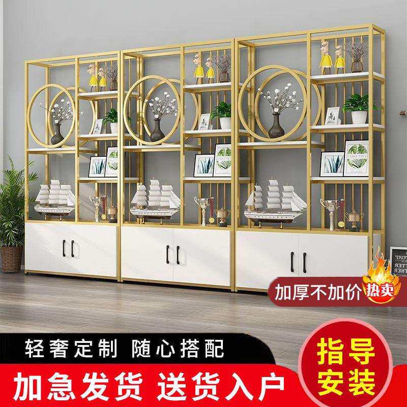 铁艺镂空隔断新款置物架玄关屏风书架办公室装饰柜落地多层展示柜