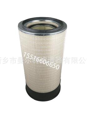 39322201空滤35123520空气滤芯AF.4337空压机SA10840配件35123120