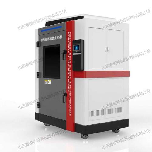 赛锐特 SRT-X069 防火闭门器高温性能试验机 GA93-2004 简单便捷
