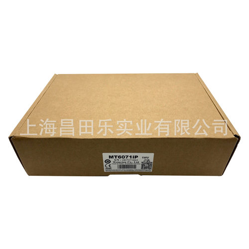 威纶通CMT2129X人机界面替代MT8121IE