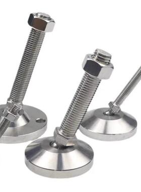 WAG41-D50-D60-D75-M12-M16-M20-L100替代不锈钢万向调节脚杯