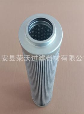 大机滤芯HY-D507.140.10ES普拉赛大养机液压滤芯