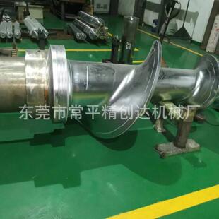 厂家供应螺杆电镀 模具电镀 密炼机配件电镀 机械配件硬铬电镀