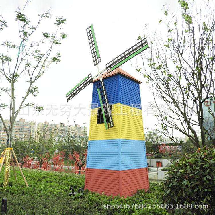 工厂制作大型五彩斑斓荷兰风车 汕头景区夏季旅游节装饰荷兰风车