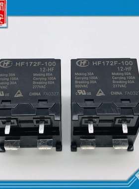 HF172F-100-6/9/12/24-HF一组常开4脚100A800VAC宏发太阳能继电器