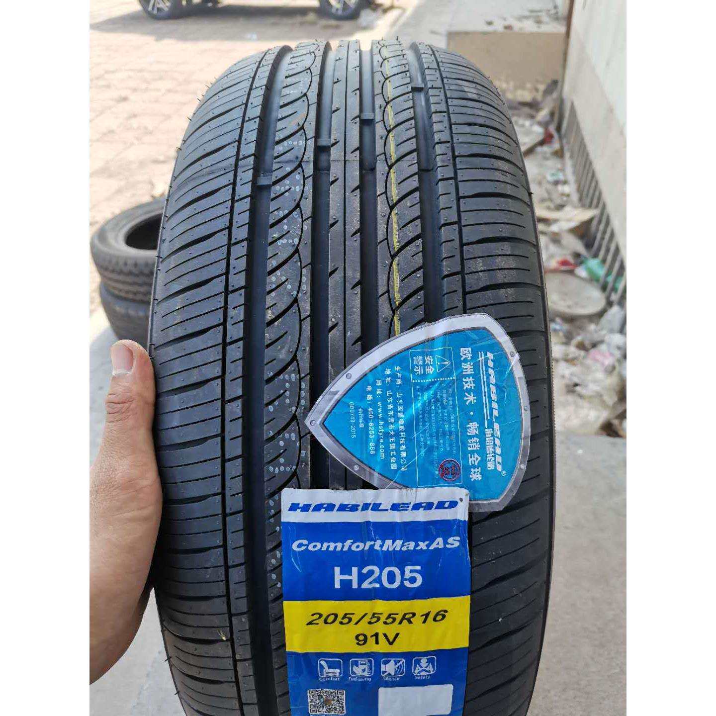海倍德轮胎205/55R16 h205 91V 奇瑞A3逸动帝豪和悦RS速锐2055516