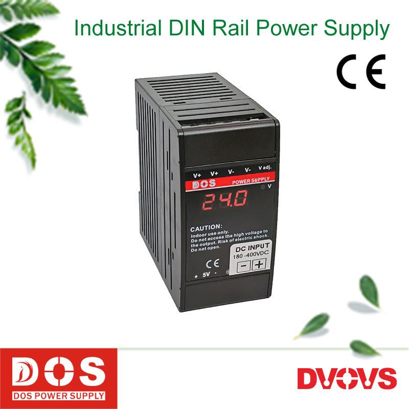 直流380V输入100W导轨式开关电源两路输出DC5V3A和24V3A电压数显