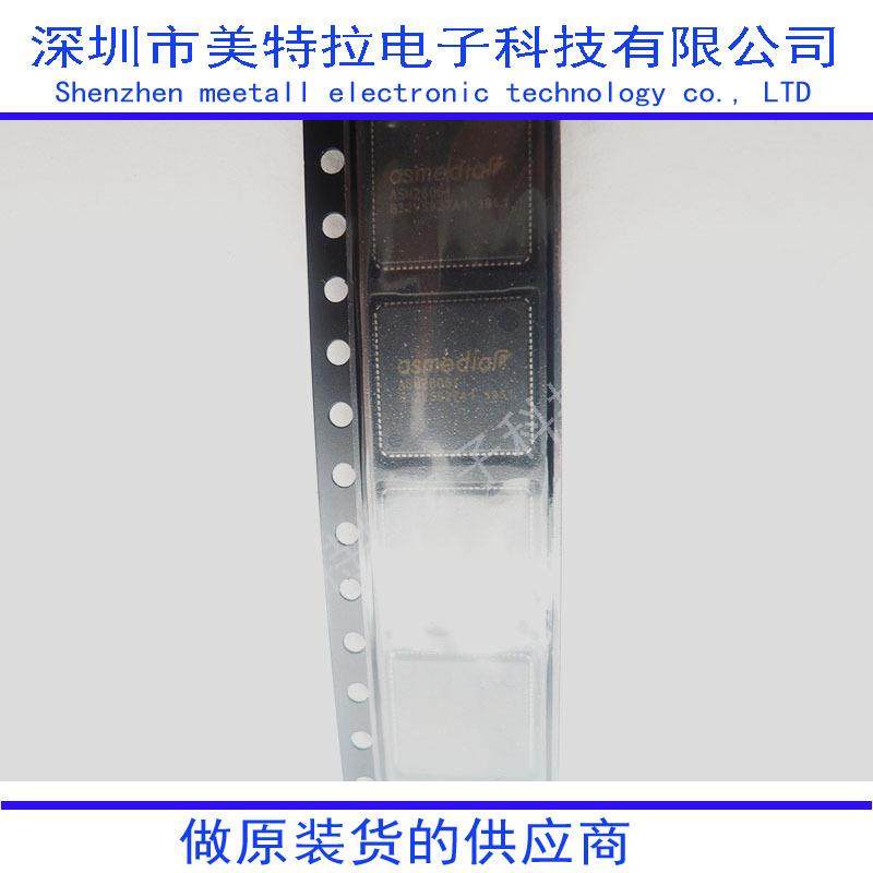 ASM2806I ASM2806A 低延迟 低成本和低功耗的6通道 分组交换机