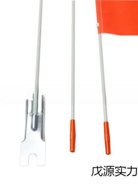 跨境橙色儿童自行车尾部旗杆实心玻璃纤维杆旗帜车队广告安全车旗