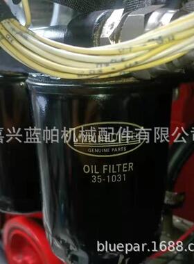 救生艇滤芯211-60390 211-60210 E415KPD72 51.12503-0073