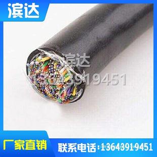 厂家直供室外通信电缆大对数HYA0.4/0.5大量