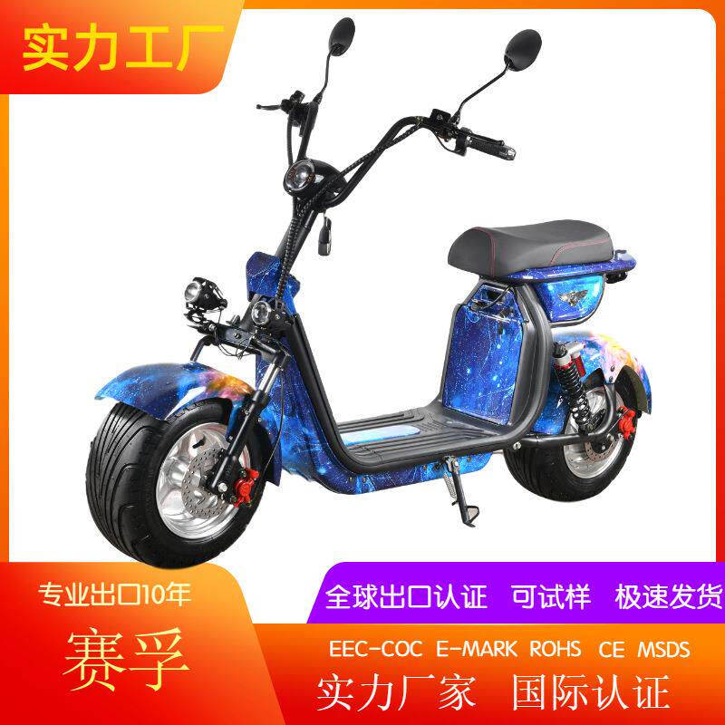 Q7哈雷车电动自行车减震双碟刹电动滑板车可拆卸电池两轮代步车