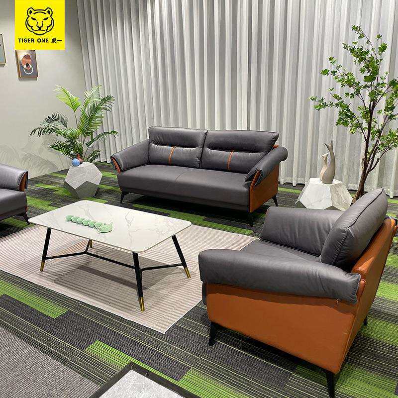 虎一办公家具商务办公沙发茶几简约现代时尚三人位灰西皮彩色