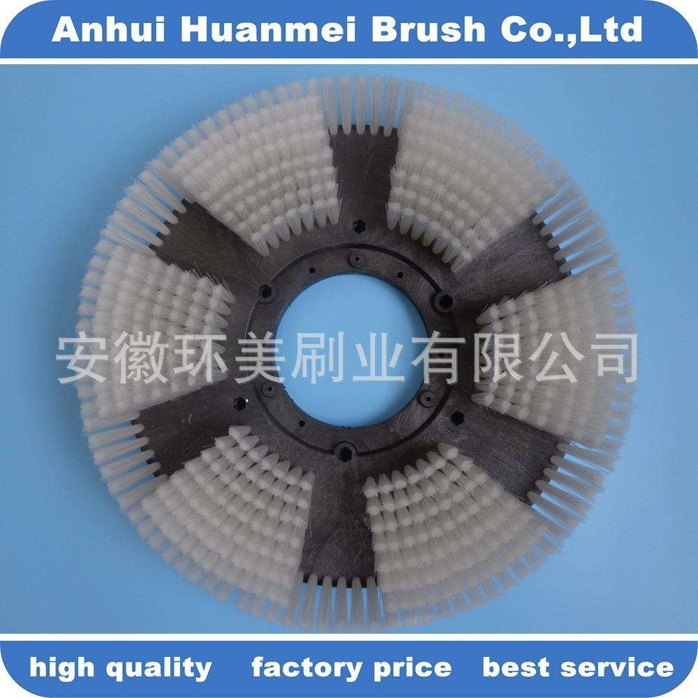 175白云洁灞刷地机洗地刷地毯刷17寸洗地机刷盘洗地圆盘毛刷配件