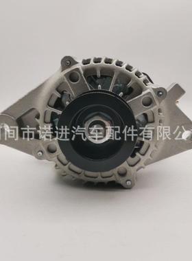 交流发电机11194 104210-8110 104210-8110 27060-75310汽车配件
