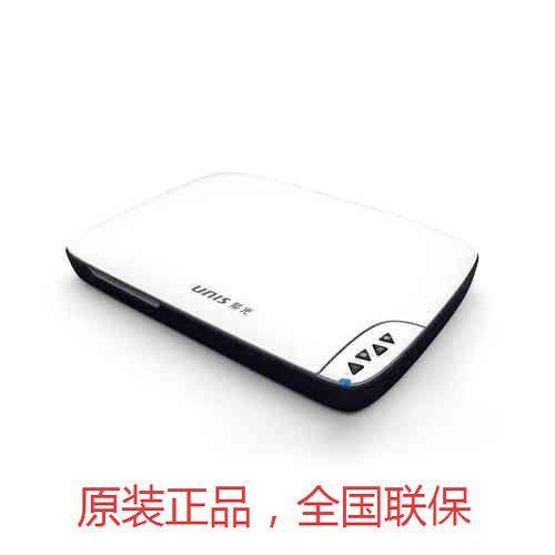 紫光M2 A3 扫描仪工程图纸 平板扫描仪高清高速彩色扫描仪 办公用