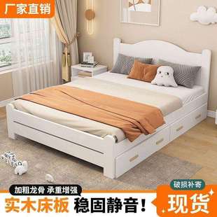 儿童床学生小户型单人床现代简约实木床儿童床卧室家用男孩女孩