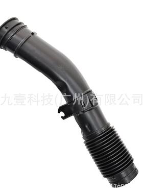 适用福特致胜2.0T 空气进气管 空滤器9G919C623BE 9G919C623BD