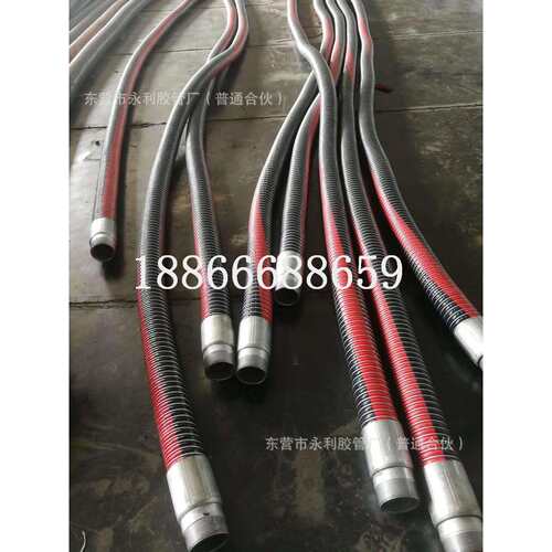 化工复合软管 DN25-250mm码头卸油输油软管油田输油复合软管