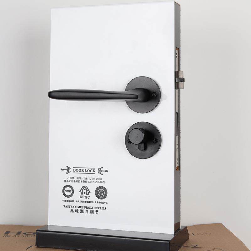 黑色门锁分体锁简约室内木门卧室卫生间房门静音家用磁吸门把手