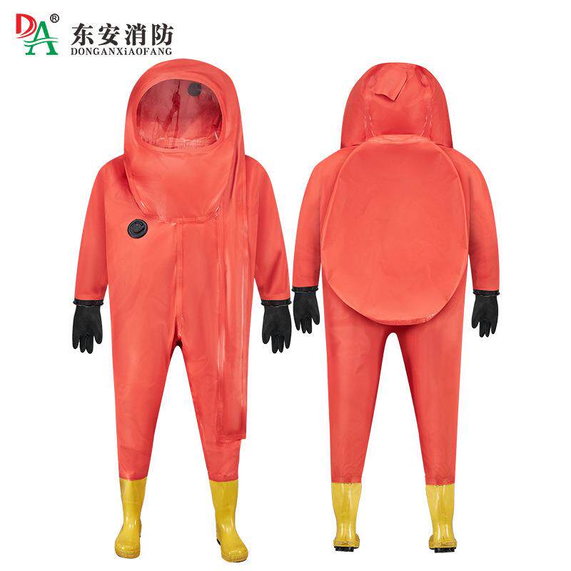 一级防化服重型全封闭全密封连体耐酸碱液氨氨气化工厂剧毒防化服