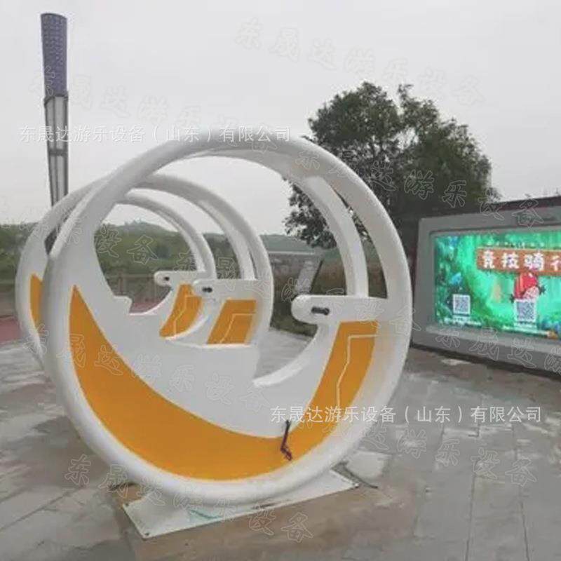 发光喷泉单车 游乐场广场成人儿童无动力互脚踏互动游乐设施