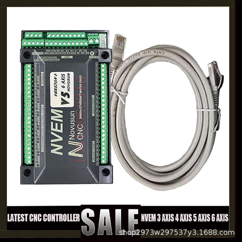 NVEM MACH3以太网控制器升级3轴/4轴/ 5轴/6轴CNC运动控卡