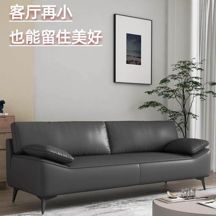 网红北欧小户型客厅简约公寓沙发出租房服装店布艺家具酒店接待,鲜花速递/花卉仿真/绿植园艺,割草机/草坪机,淘宝优惠券,粉丝福利购,淘宝优惠卷