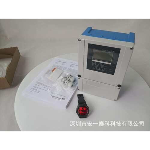E+H原装进口CPM253-PR0010工业在线PH计,酸度计,酸碱度监测仪