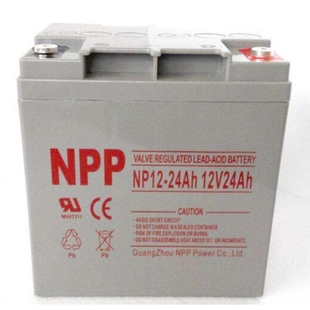 太阳能蓄电池12v24AH家用户外监控储能用铅酸蓄电池