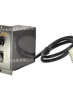 AQL奥奇力电机专用调速器US52马达控制器US425-02 25W 220V