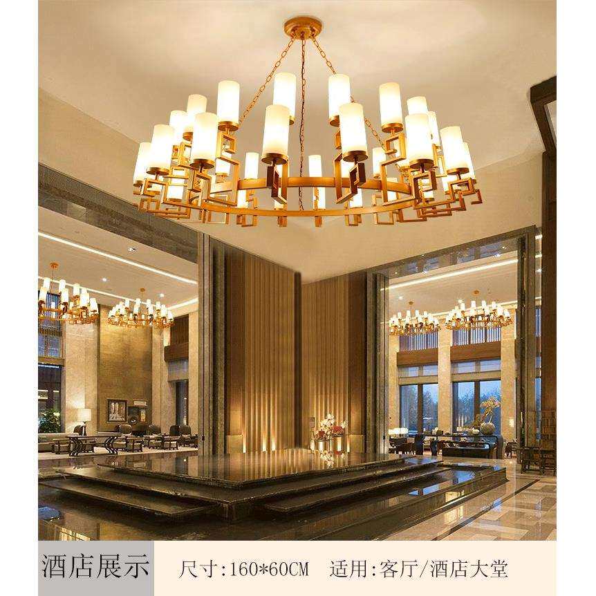 酒店餐厅灯现代中式吊灯客厅中国风新中式灯具仿古古典铁艺大吊灯