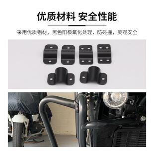 适用哈雷泛美1250S防摔杆 改装件 PA1250车身防摔 加宽护杆防摔杆