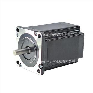 HDB汉德保步进电机24HD450V8 STEPPING MOTOR马达DC5.0A/PHASE