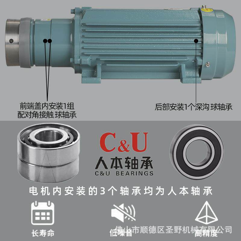 CDQC德驱驰双边磨斜边机大头电机UAMT80A2.2UAMT80T3KW玻璃磨头