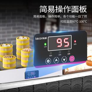 蒸480包蒸商用蒸包子電熱蒸小籠包餃早餐爐籠機饅頭蒸子包機 臺式