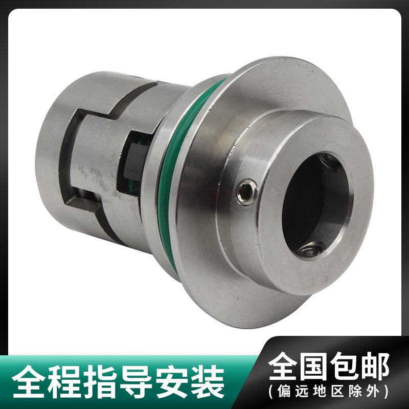 不锈钢泵/封格兰富械密封无品牌/南水方立式多级水泵机机封