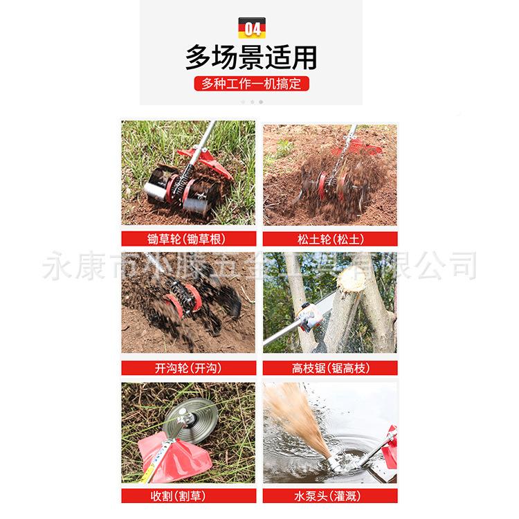 四冲程割神草机大功开率小型家灌用145割WSI机多功能锄草松土荒器