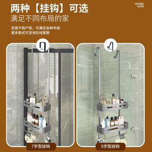 浴室置物架卫生间玻璃门挂架收纳厕所架子毛巾架淋浴房挂篮悬挂式
