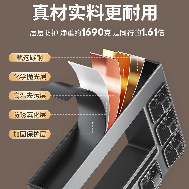 佳帮手厨房置物架多功能调料品盒罐组合套装家用多层壁挂式收纳架