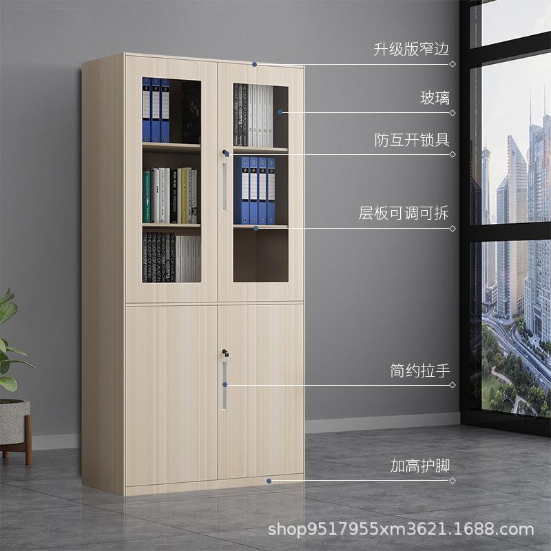 木纹文件柜转印柜办公室资料档案财务凭证储物柜家用带锁铁皮书柜