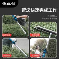 充式鋰電機(jī)家用花草園剪林綠籬電TRZ機(jī)草電動(dòng)修剪機(jī)多功能