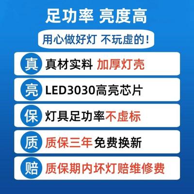 LED路灯灯头户外新农村220v小区道路火炬防水电线杆超亮挑臂路灯
