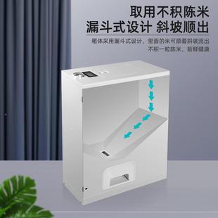 拉橱柜米桶抽拉家用米柜米房柜抽682屉厨式 米箱嵌入式 面箱米缸阻