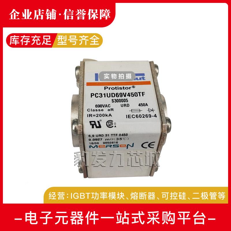 PC3U3D6A9V450T3021168D69V500AG30248熔断器0现货