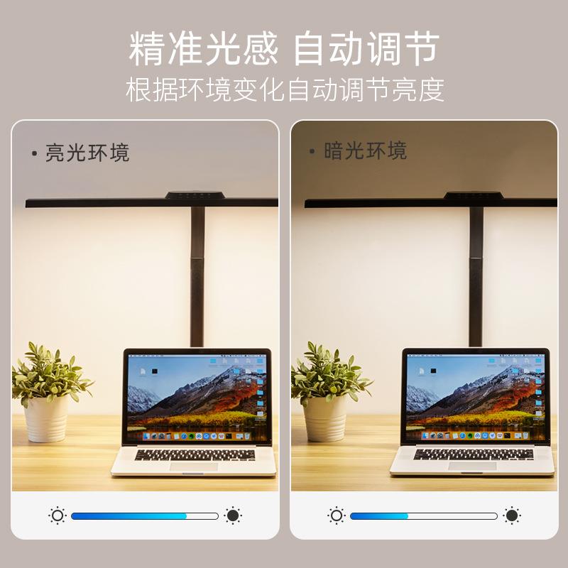 LED护眼书桌台灯学生学习专用夹式设计师绘画电脑工作夹子灯