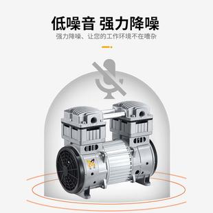 240H静泵音微小JRY型无油真空P工业级活塞抽气泵 厂家台泵冠负压J