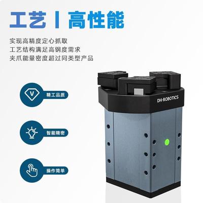 指夹爪CGE三-10-10小荷力高性能011精确控精巧对心负抓持电动夹爪