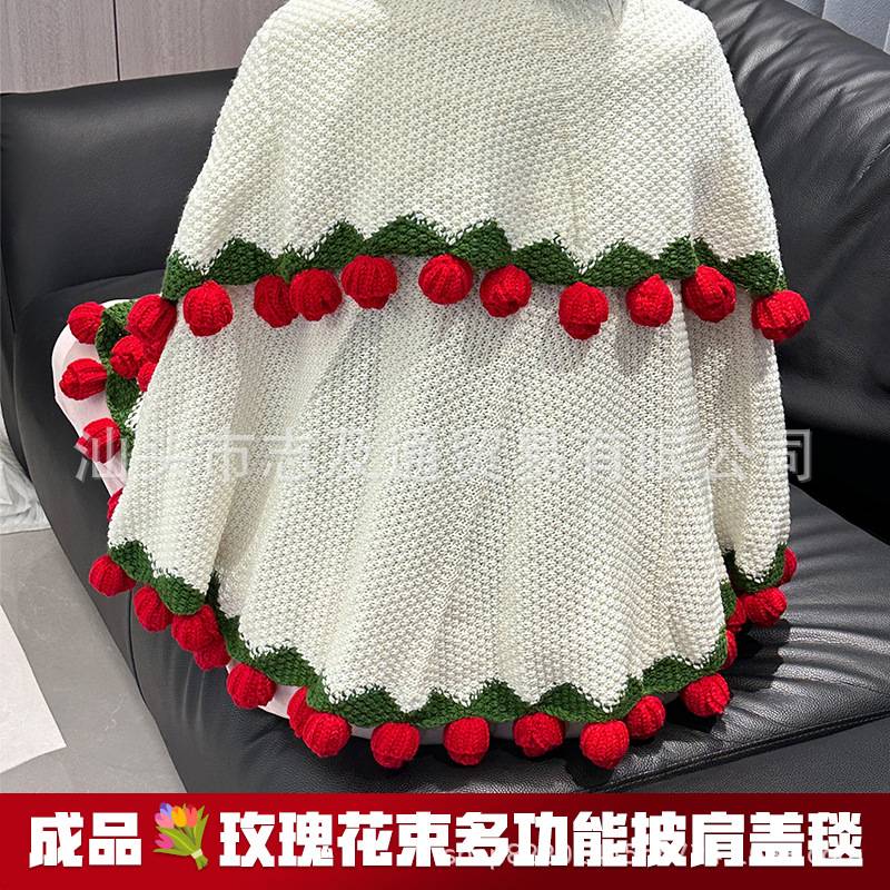 成品玫瑰花束毯子机织向日葵毛毯花勾针玫瑰手工编织钩织