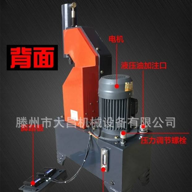 立式电动刹车片铆片机制动蹄片铆接机投铆机汽修设备380V